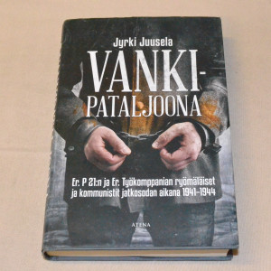 Jyrki Juusela Vankipataljoona